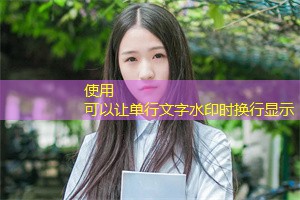 Floods during the rainy season and land degradation: The environmental story of Shanghai Floods during the rainy season and land degradation: The environmental story of Shanghai