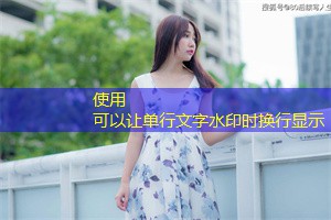 上海教育改革对研发投入的促进作用