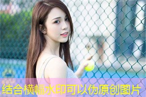 The relationship between deforestation and the exhaustion of resources in Shanghai